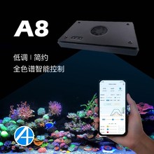����A+�ǿ�A8SE PROȫ���׺�ˮ��240W����xr30��ˮ��SPSɺ����