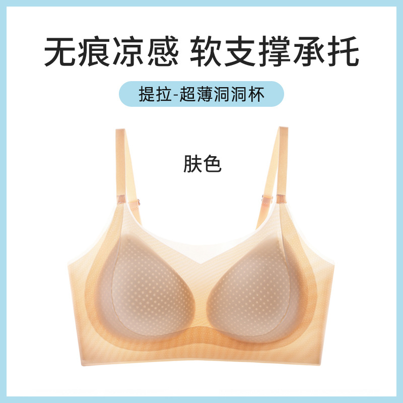피부색
