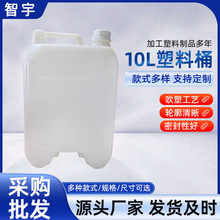 10����ѷeͰ����Ͱ���Ͱ��bͰ�㾫�ܷⷽͰ����͸���w���ữ��Ͱ