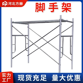 其他紧固连接;螺栓;金属建材