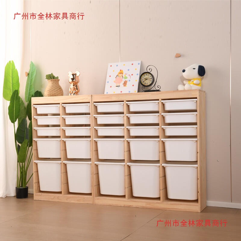 儿童玩具收纳柜大容量实木玩具柜婴儿用品储物置物架宝宝房收纳柜|undefined