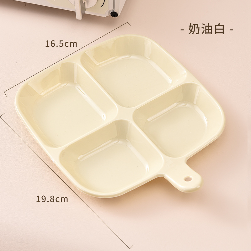 ✅Meal prep plate wall mount hot pot sauce dish soy sauce dipping sauce condiment pantry kitchenware condiment dish partition small plate