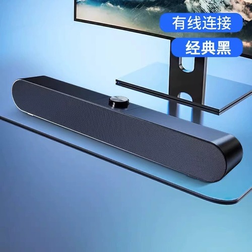 Computer audio desktop home desktop integrated speaker wired Bluetooth subwoofer notebook with microphone small