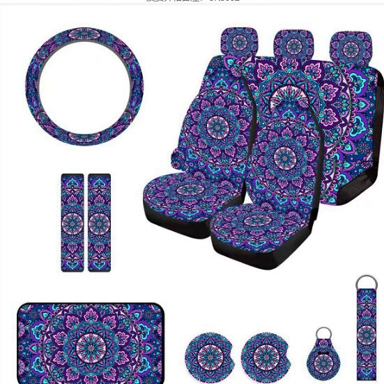 Набор из 15 универсальных чехлов для автомобильных сидений для экспорта на Amazon (Европа и Америка), новый, цвет «фиолетовый лотос», комбинированный.