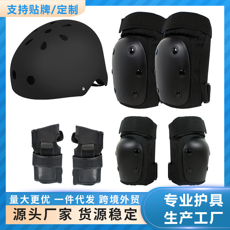 Skateboard Roller Skating Protective Gear Set for Men and Women, Knee Pads, Anti-Fall Equipment, Balance Car, Skiing and Skating Outdoor Protective Gear