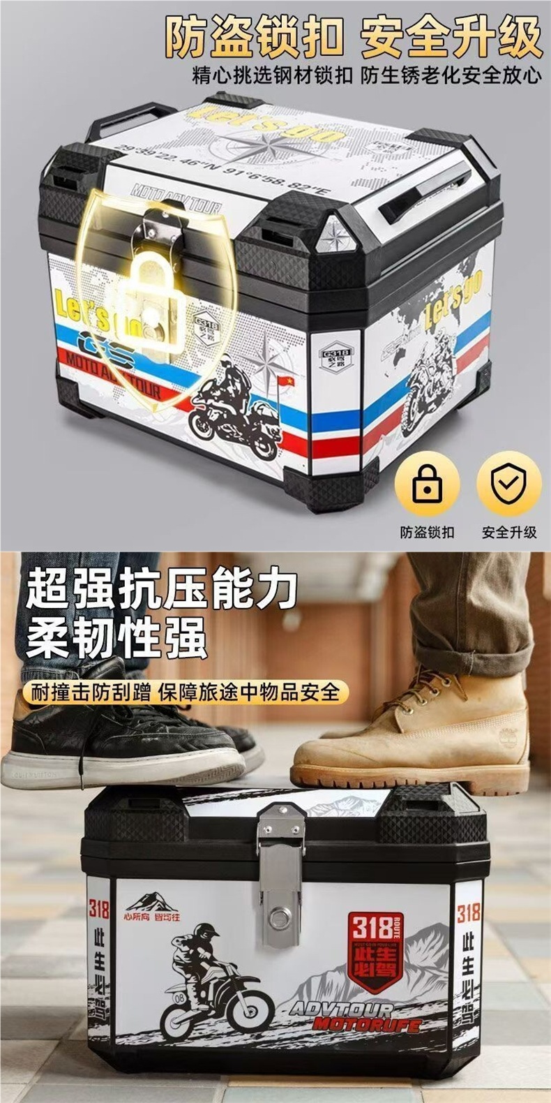 Large-capacity electric scooter tail box, specifically designed for Ninebot scooters, also suitable for small motorcycles and scooters, and can be used as a delivery box