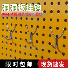 BC��������hչʾ�ܿװ峬��������ռ{����Ӻ�304���P����_