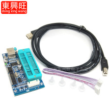 PIC编程器/PIC K150单片机 下载器 USB PIC KIT2 3 烧写器 pickit