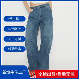 女式牛仔裤;女士短裤;女士牛仔外套