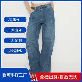 欧美跨境balloon jeans春夏banana jeans女式橡胶裤牛仔长裤女