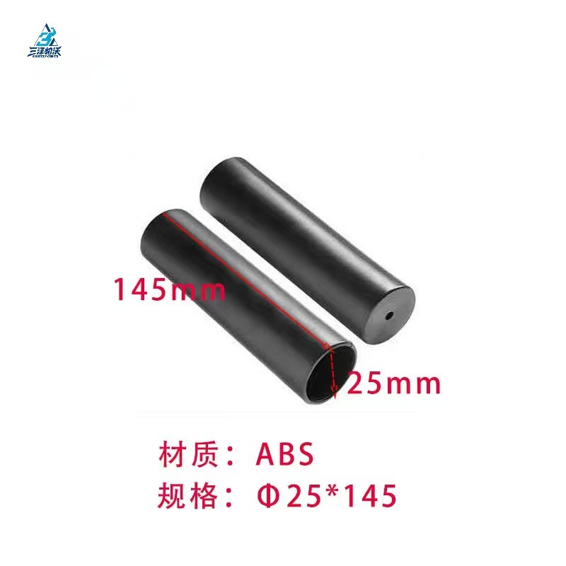 Φ25*145 핸들 슬리브