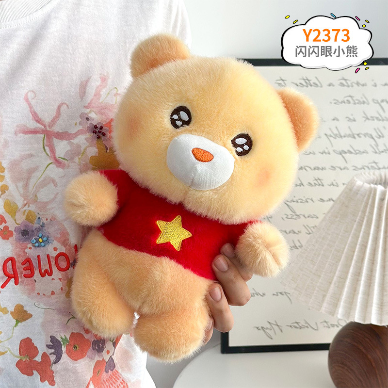 Muñeca de peluche de tela de 8 pulgadas para boda, juguete para agarrar y lanzar, producción de fábrica de muñecas, venta al por mayor.
