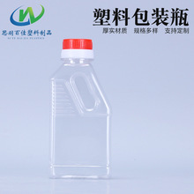 �S�ҹ���200ml�͝�����ƿ 420ml�͝�����ƿ ������ƿ Һ�w���bƿ