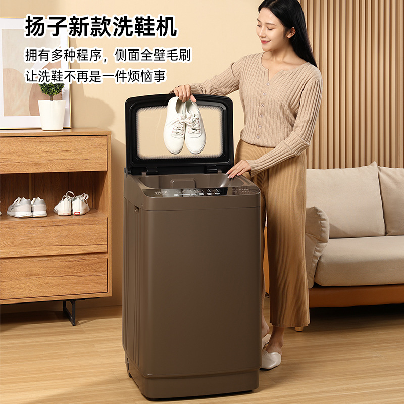 Intelligent Shoe Cleaning Machine Factory Wholesale Fully Automatic Shoe Washing Machine 12kg Washing and Drying Integrated with Drying Function