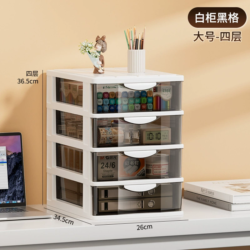 Multi-Layer Transparent Drawer Storage Cabinet, Desk File Organizer, Holds A4, 2–6 Layers