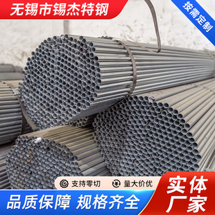 Q235/Q195С�ڏ�������\���܏S��ֱ������\���o��֧������\��