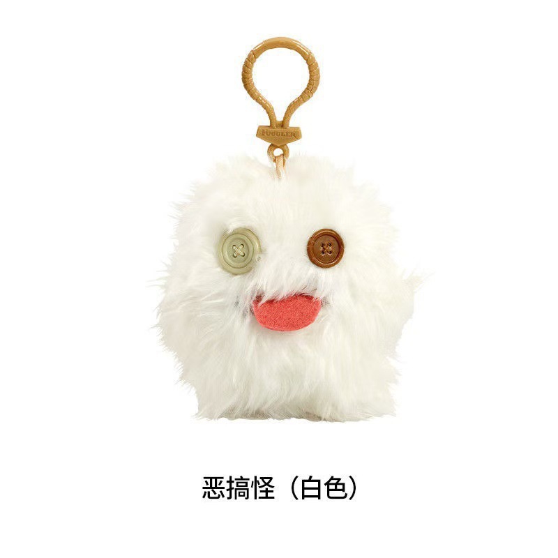 Colgante de llaves de dientes grandes genuinos, muñecas de monstruos de dientes, monstruos de dientes, monstruos feos y lindos, soporte de peluche extraño para una generación.