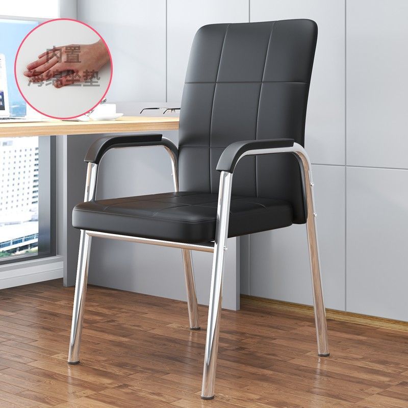 silla de oficina personal silla de computadora silla de dormitorio silla de estudio silla de conferencia silla mahjong