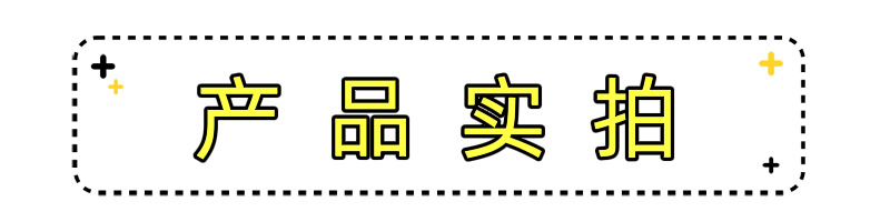 微信图片_20230814000305