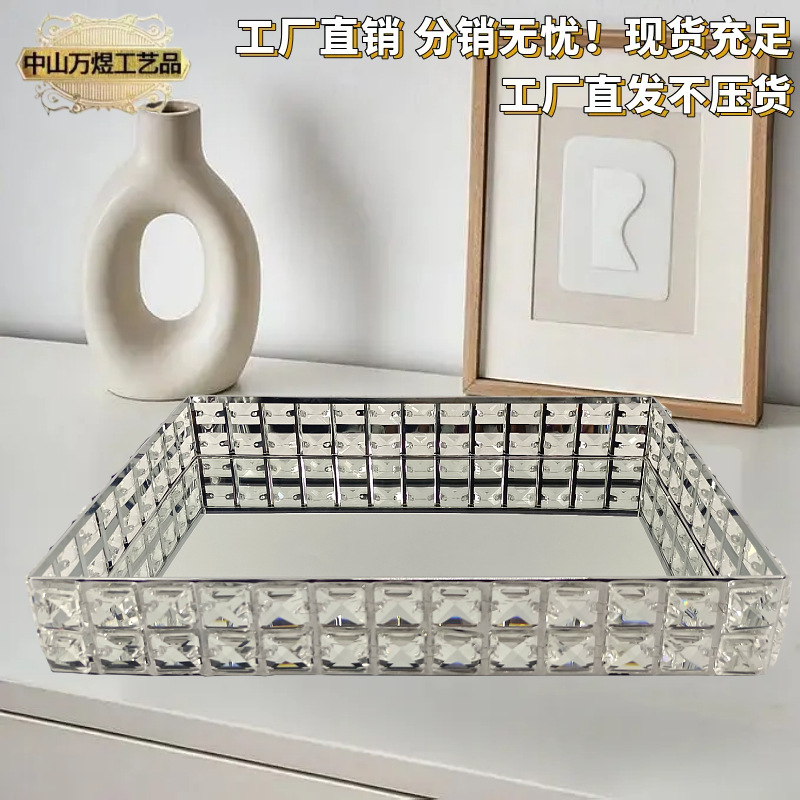 跨境欧式玻璃镜面果盘红酒托盘糖果甜品点心收纳盘家用水晶水果盘