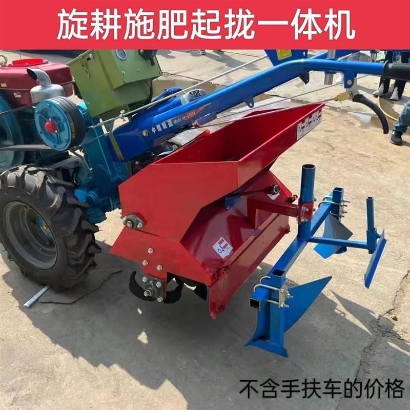 j81151手扶拖拉机起拢10旋耕一体机配套机耙地施肥121多功能履g3