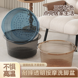 ��װ�Ħ���_��PP��͸���˃�ͯ������Ͱ�a��Ѭ���Ӹ���Ͱ��ԡ��