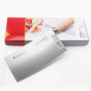 Special knife for chef, commercial hotel food stall sharp slice meat cutting knife Yangjiang shibazi