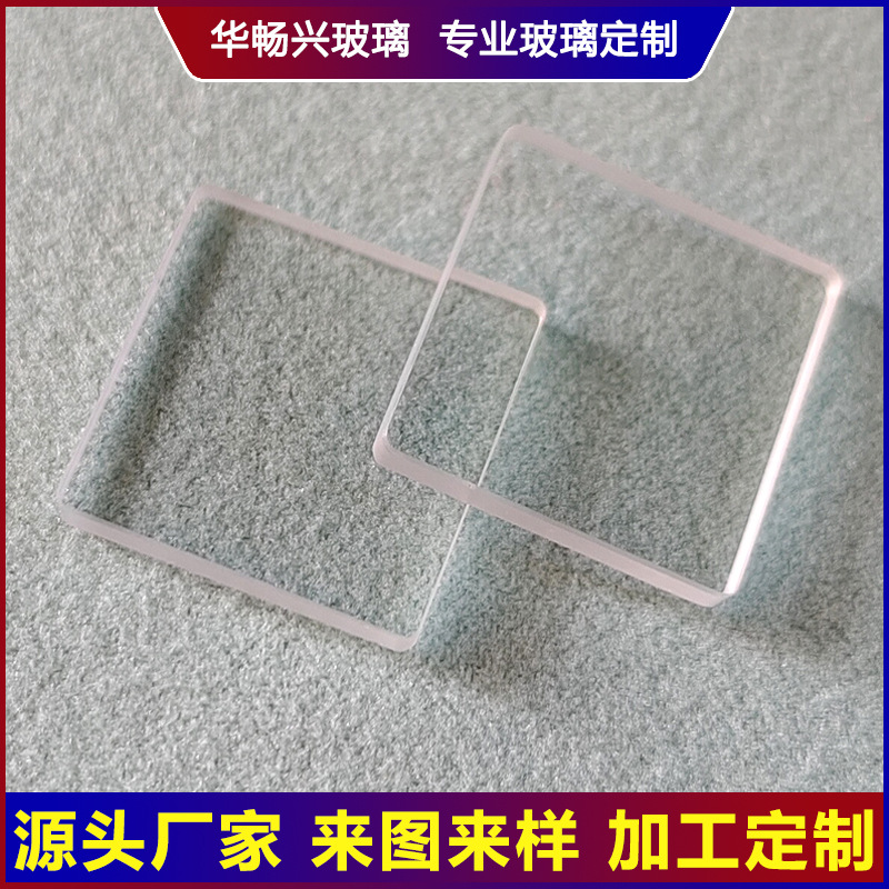 蓝宝石光学玻璃镜片加工 防刮防磨损方形蓝宝石玻璃片 蓝宝石镜片