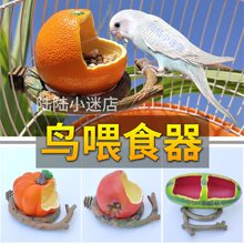 �Bʳ��ʳ��ĵ�����P��Ƥ�W�^ʳ���ˮ������ʳ���Bιʳ���B����Ʒ