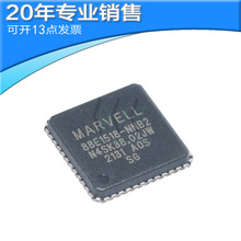 ȫ��ԭװ&nbsp;88E1518-A0-NNB2C000 QFN48&nbsp;��̫������оƬ