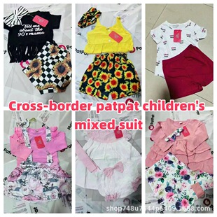 Patpat�羳���Q���N�ļ��ɐەr����ܛ͸����Ůͯ������b�̓r���l