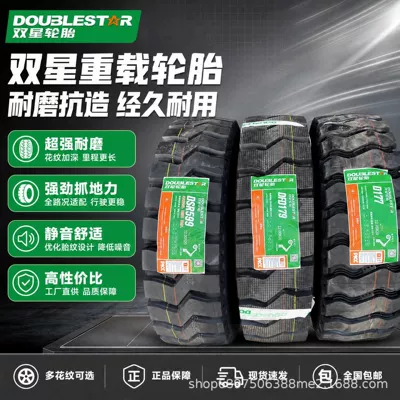 Yük maşını şinləri Tires 1200R20 1100R20 1000R20