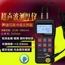 JC600�����y��x䓹ܱں�x���ٜy��x䓰�ܵ�偠t��Ȝy����