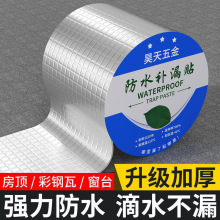 픷ˮa©Ϙ©ˮѿpzďճN©