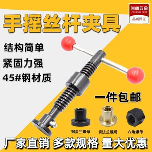 ���νz�U ���b�A�� �z�܊A�� �����ݗU ľ���Cе T�ͽz�U���b