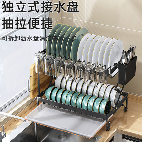 Cross-border Amazon kitchen bowl and utensil draining rack, bowl and plate storage rack, foldable household countertop bowl stand, storage rack