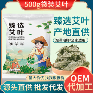 Ұ�����~500�˸ɰ��ݼ������r���_��ԡ������ɢ�b�����~�������l