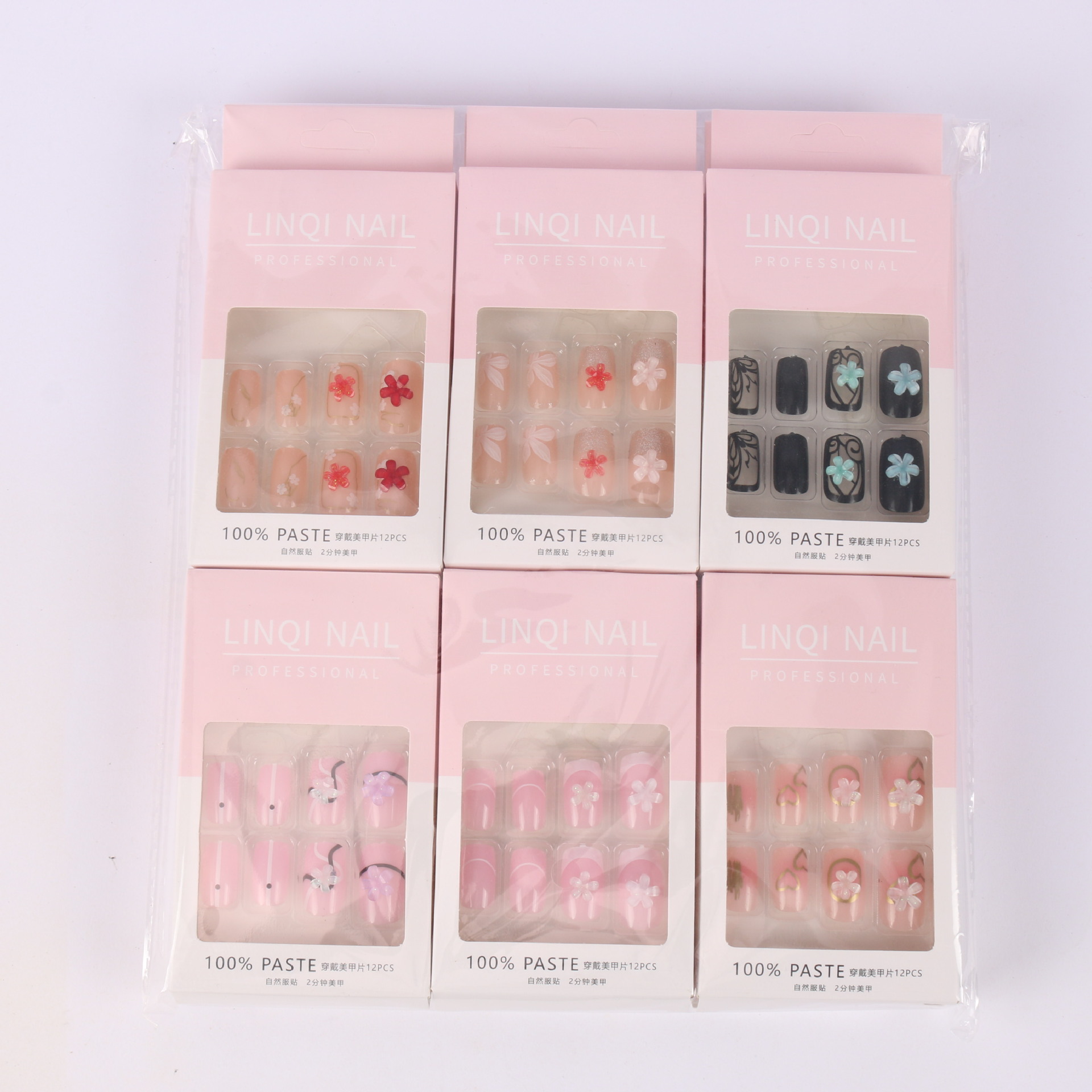 [Fábrica de origen] Uña de desgaste transfronteriza nueva pieza de manicura falsa, productos terminados de pieza de uñas desmontable image 28
