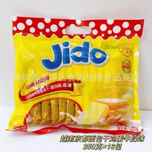 批发越南进口味滋铺Jido京都牛奶味鸡蛋面包干小零食250g16包一箱