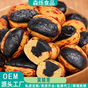 �S����˽����؛ȥƤ�җ��AѪŴ�׸�Ʒ�|�ֹ����c�決���������l