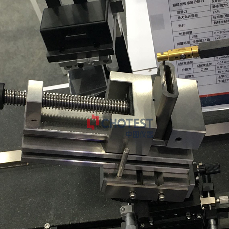 粗糙度輪廓儀 粗糙度輪廓儀