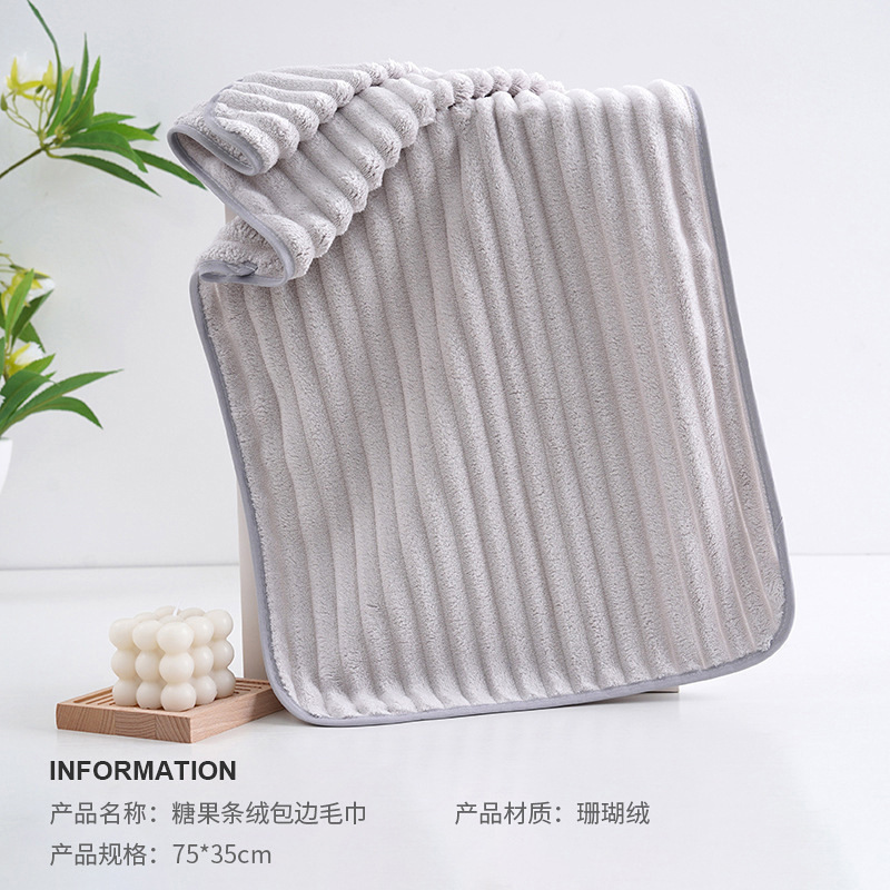 卸売タオル コーラルベルベット 洗顔と入浴用 吸水性と糸くずの出ない 大人用 クロスボーダー ドロップシッピング ギフト お土産 在庫あり|undefined