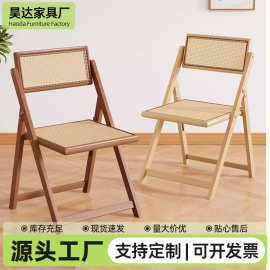 中式藤编椅子家用可折叠靠背餐椅室内户外吃饭打麻将休闲舒适椅子