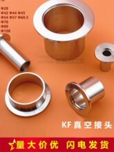 304���P�KF��ս��^ ���m�����^���b���P�����R�� KF16 25 40 50