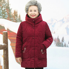 老年人冬装女加厚奶奶装棉衣加绒80岁老人老太太棉袄妈妈保暖外套