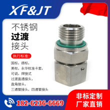 ��Ʒ�|�F؛/�����p�����P�1QB�������ݼy 74�����F �ܽ��^