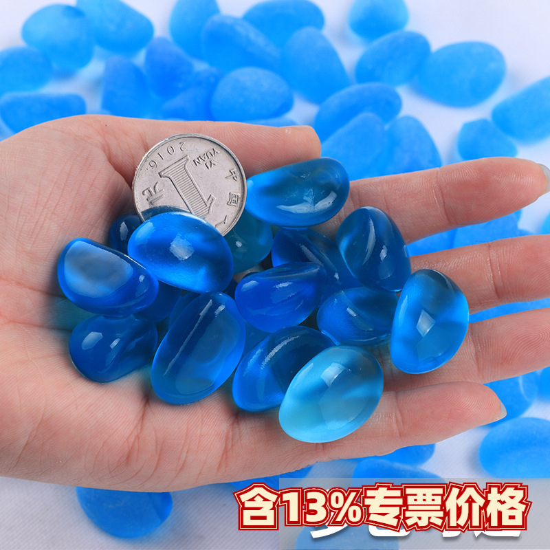 [Landscape Stone] Aquarium Landscape Blue Cashew Glass Beads Fluorescent Stone Blue Stone Crystal