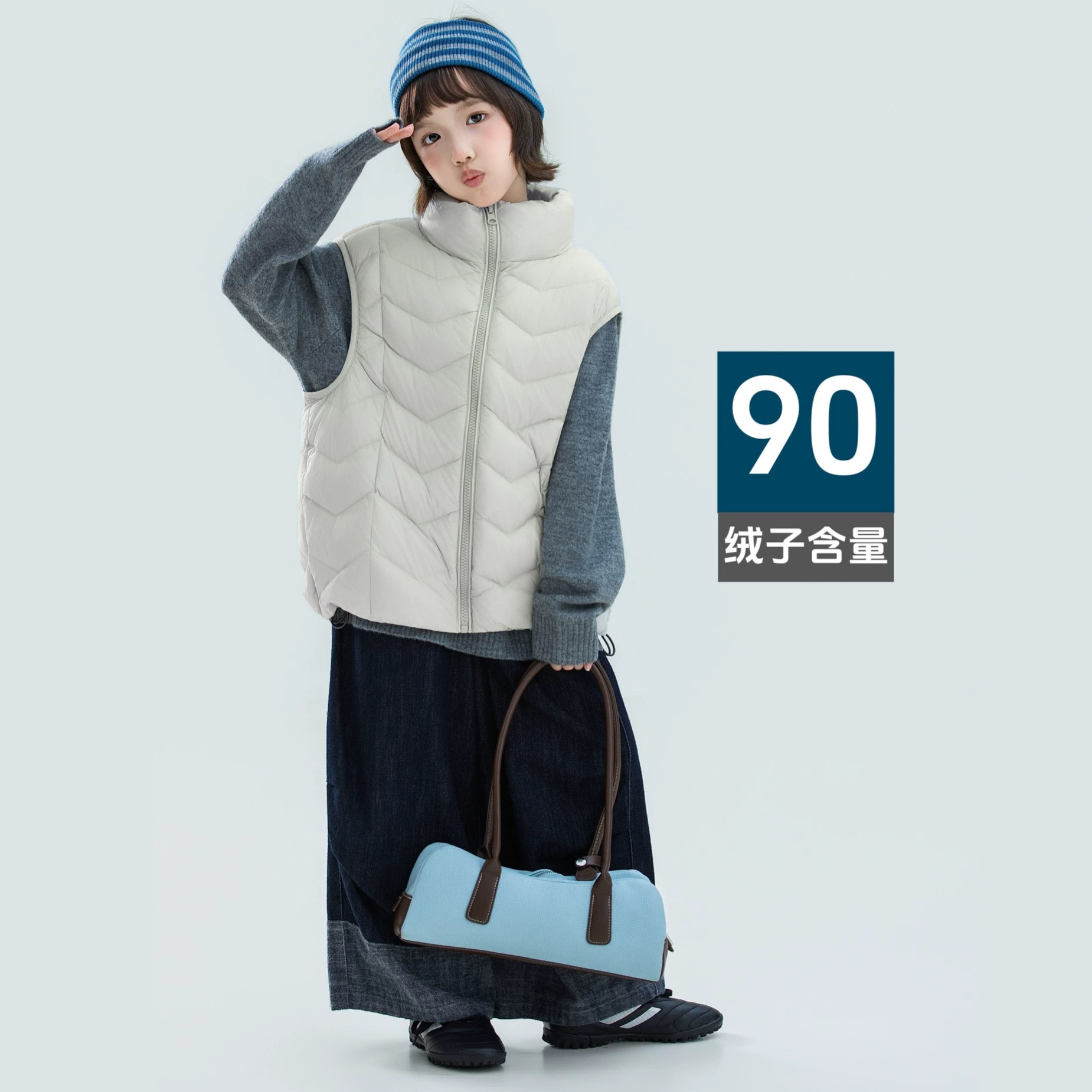 2026 Fall/Winter New Children's Down Vest, New Standard 90% White Duck Down, Stand Collar, Warm, Casual, Stylish Outerwear