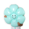 White balloon solar-powered, Korean style, South Korea, sunflower, internet celebrity, wholesale