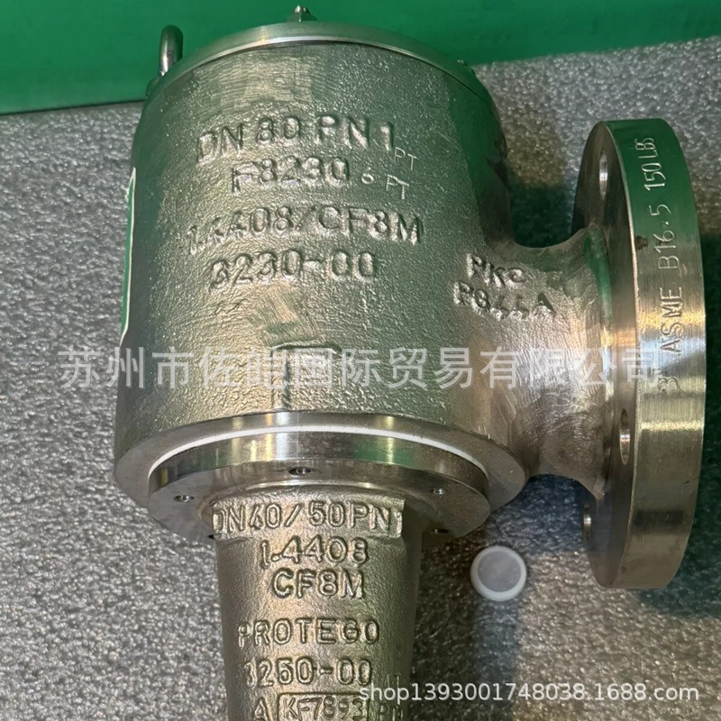 PROTEGO品牌原装呼吸阀阻火器 通过PED认证D/PAL-50型真空泄压阀